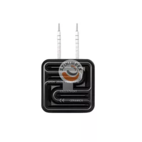  QFEH - Negyed lapos üreges kerámia infravörös fűtőelemek 250 W, 230 V | 60 x 60 mm | Fehér