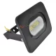 TRACON LED fényvető A 25000 h 8 × 20 W 220-240 V AC 1500 lm 4000 K fekete-ház alumínium IP65 RSMDL20