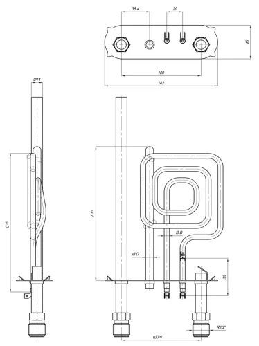 Elektromos csőfűtőbetét bojlerhez réz Ø6.5 mm, 230 V 2000 W, Ø10x185 mm