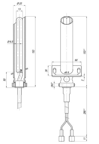 Pellet gyújtó elektromos csőfűtőbetét MBS KOMPLET tartóval Aisi 321 Ø6.5mm ~ 230V 350W