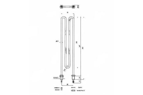 Elektromos csőfűtőbetét pékkemencéhez M fogazott Ms M14 Aisi 304 Ø8.1mm ~ 230V 2800W